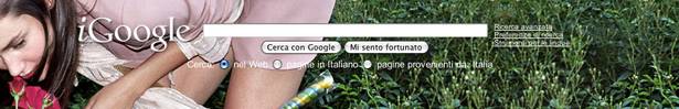 Il tema d'artista di Stella McCartney per iGoogle Il tema d'artista di Stella McCartney per iGoogle