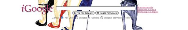 Tema d'Artista di Sergio Rossi per iGoogle Tema d'Artista di Sergio Rossi per iGoogle