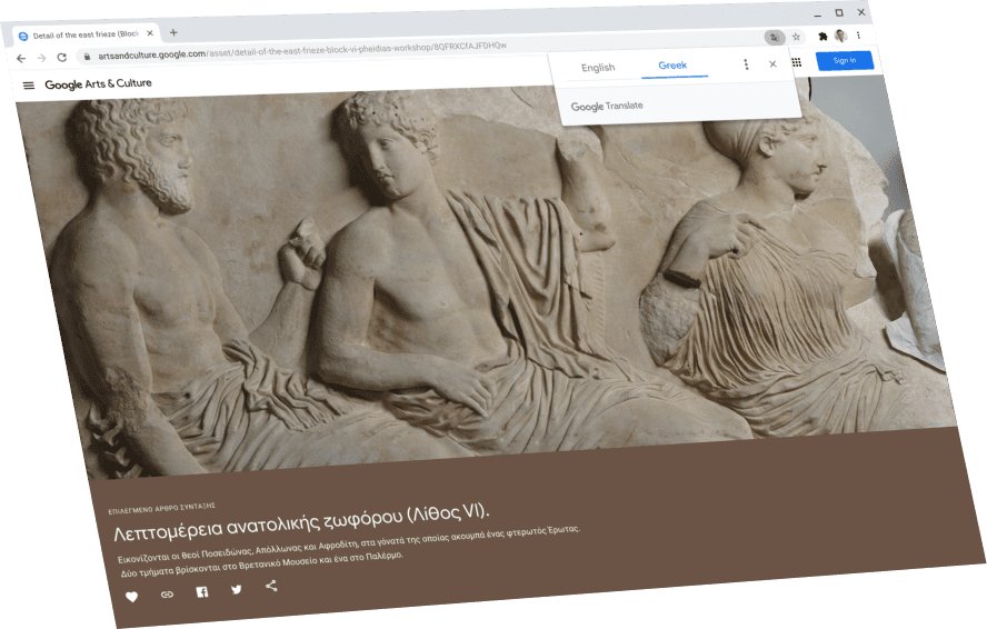 Showing a Google Arts and Culture page with a Google Translate dialogue box above, showing original text in Greek.