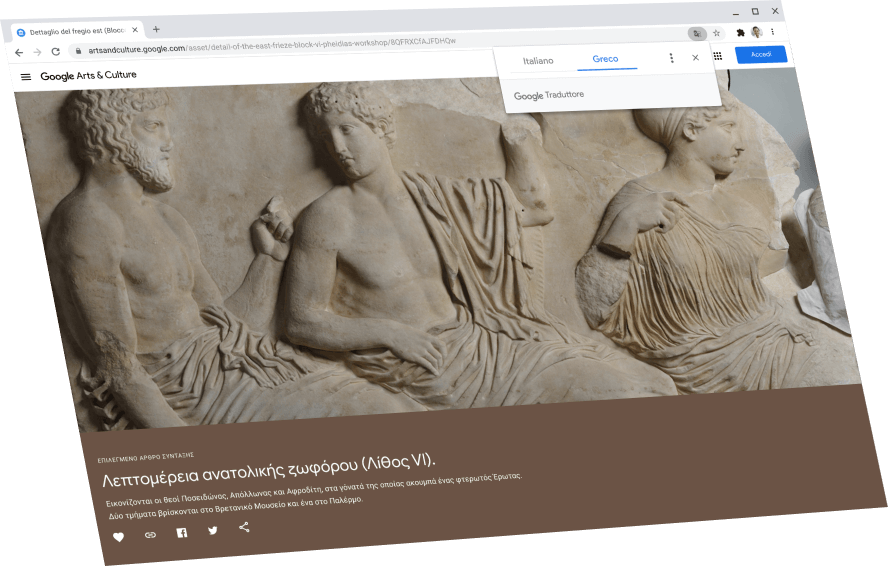 Immagine di una pagina di Google Arts & Culture con una finestra di dialogo di Google Traduttore che mostra il testo originale in greco.