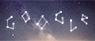 Foto Sciame Meteorico delle Perseidi Doodle Google
