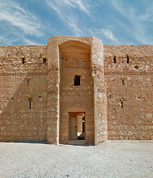 Qasr Al Kharanah